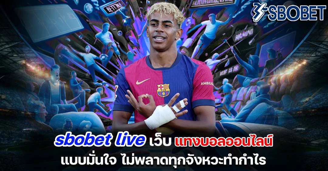sbobe live