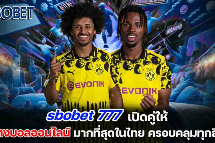 sbobet 777