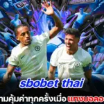 sbobet thai