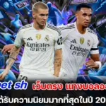 sbobet sh