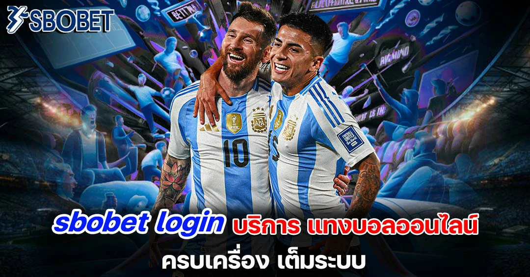 sbobet login