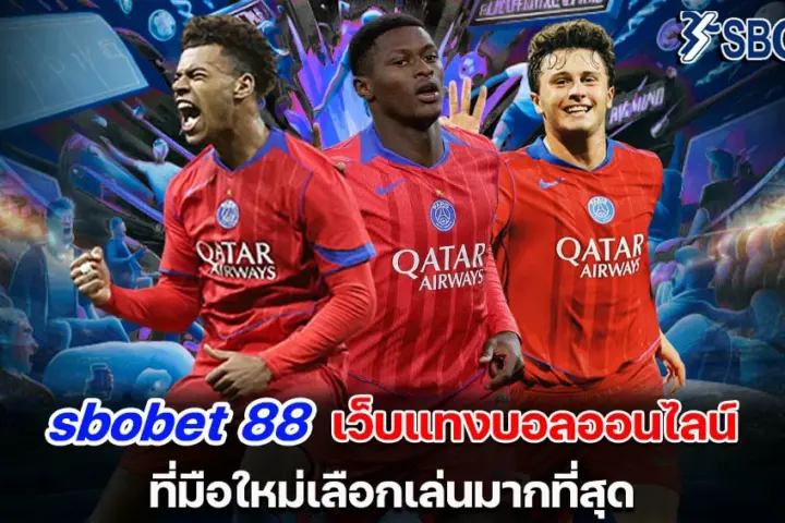 sbobet 88