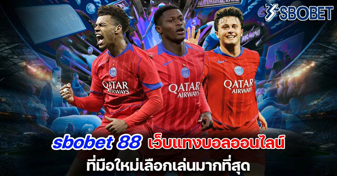 sbobet 88