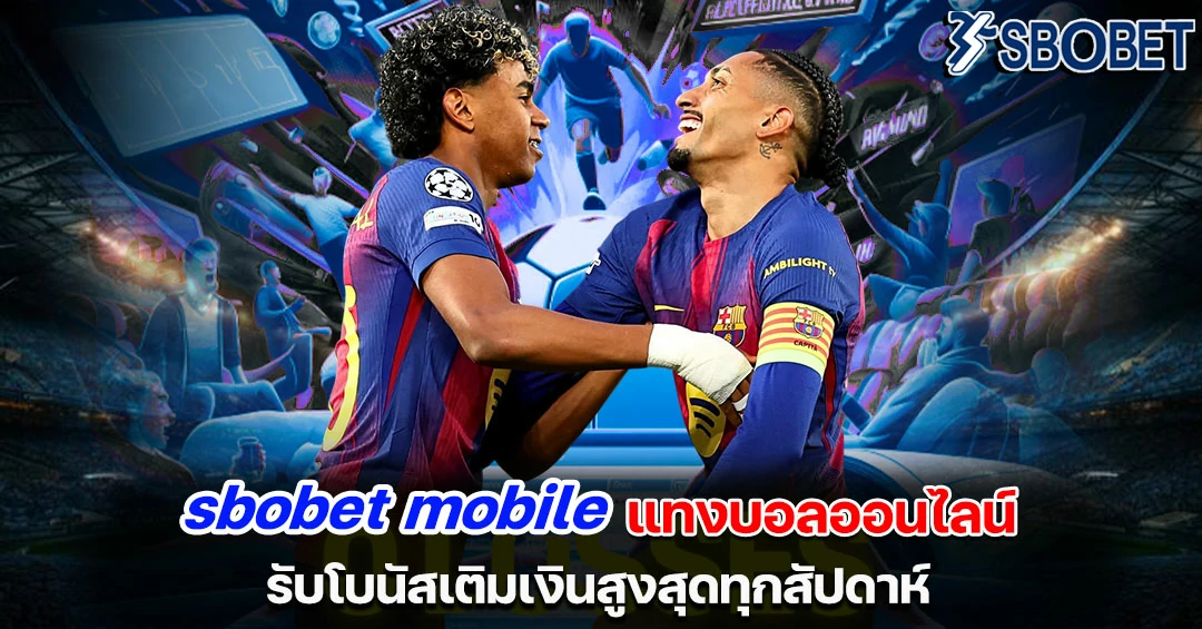 sbobet mobile